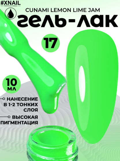 image-09-09-24-03-42-33