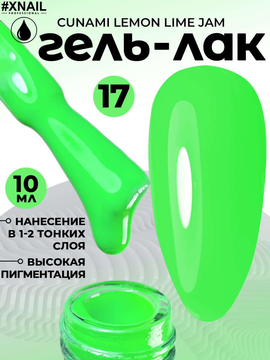 image-09-09-24-03-42-33
