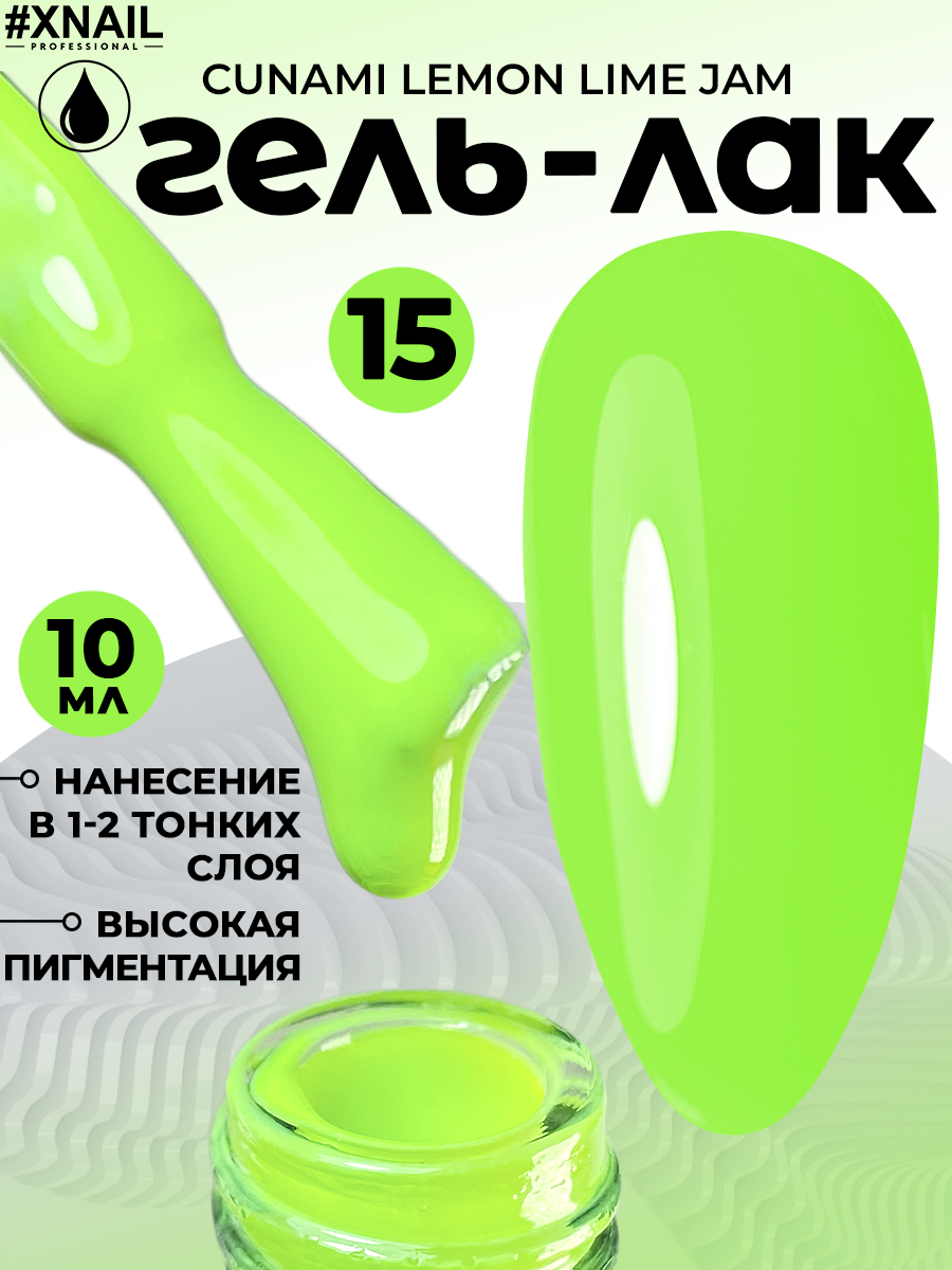 image-09-09-24-03-42-35