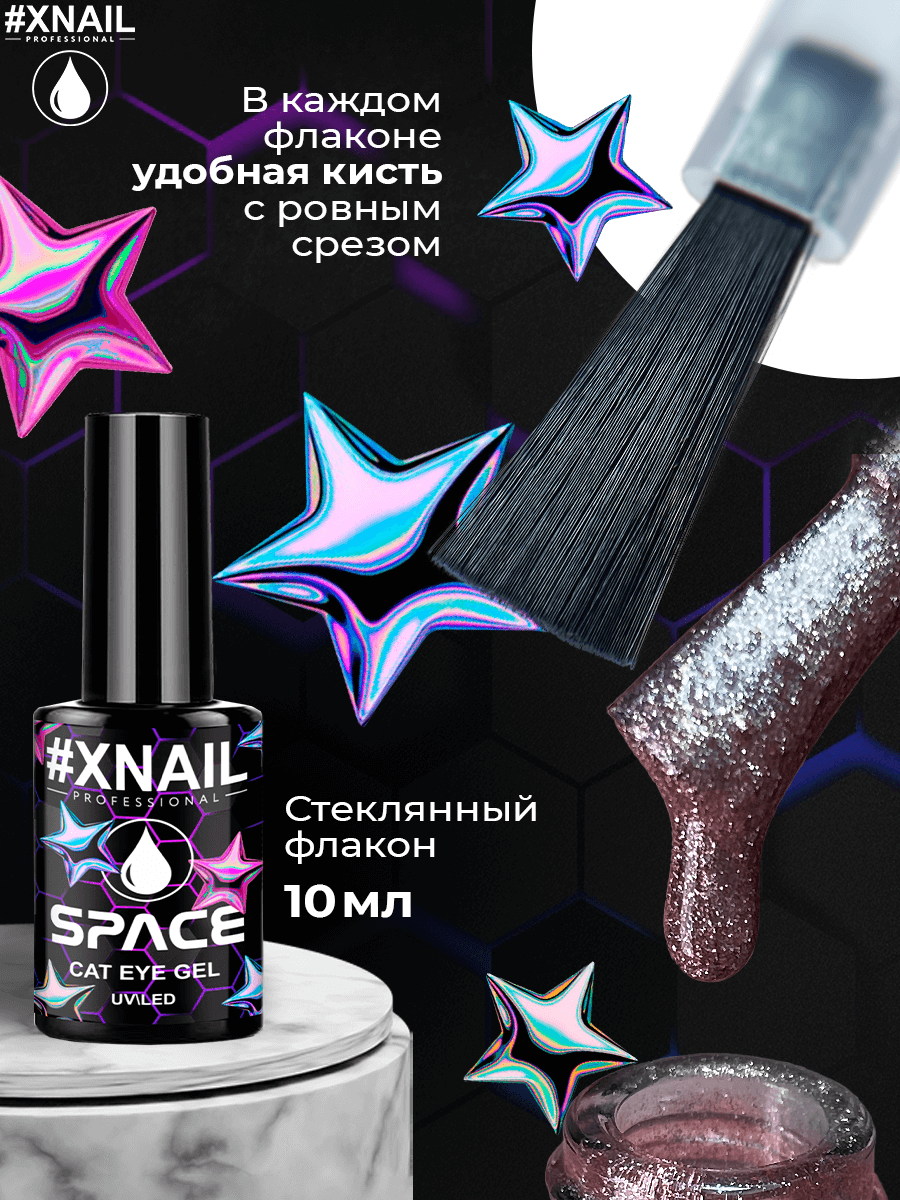 image-15-04-25-12-49-2 (1)